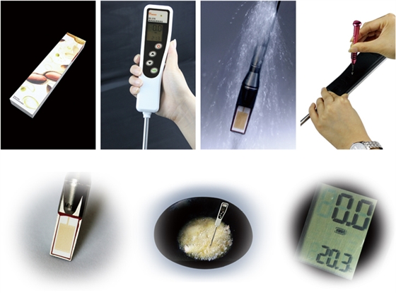 食用油品检测 食用油品检测