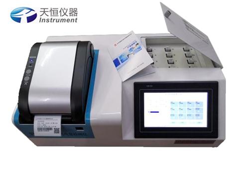 多功能溯源条码一体农残仪 多功能溯源条码一体农残仪