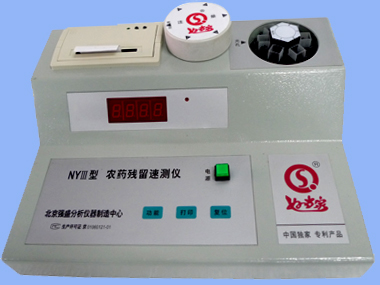 天恒仪器 天恒仪器