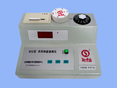 实验室仪器 实验室仪器