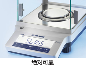 离子色谱仪 离子色谱仪