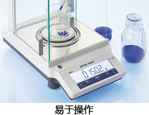 实验室仪器 实验室仪器