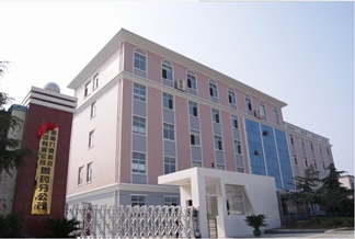 湖南九鼎科技 湖南九鼎科技