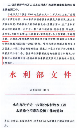 相关文件 相关文件