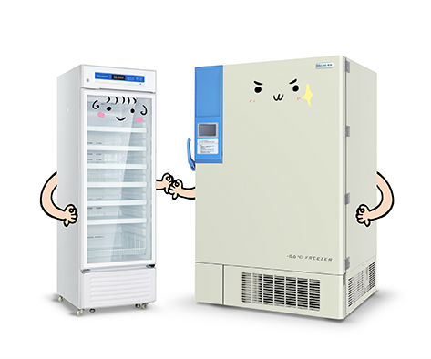 超低温冰箱 超低温冰箱