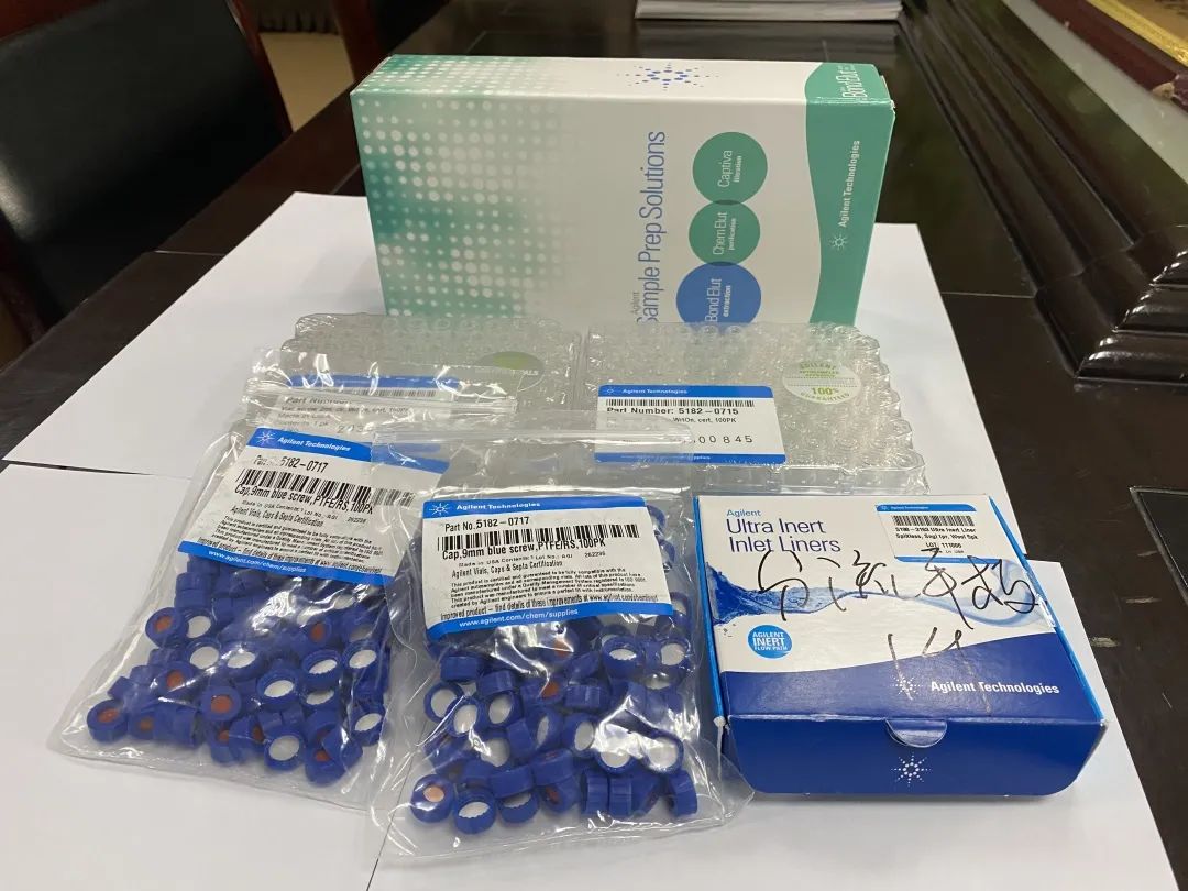 实验室仪器 实验室仪器