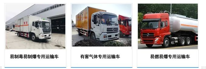 实验室仪器 实验室仪器