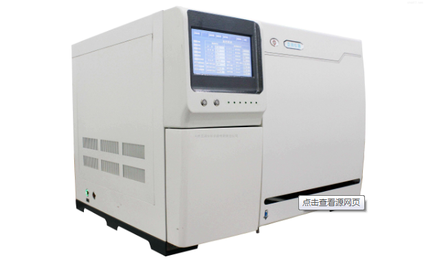 气相色谱仪4.png 气相色谱仪4.png