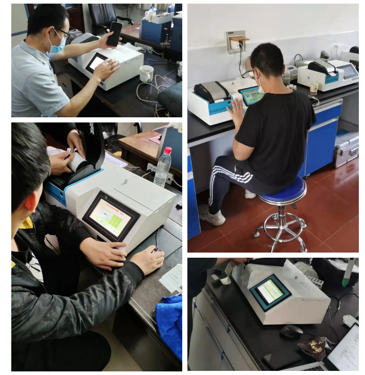 天恒仪器 天恒仪器