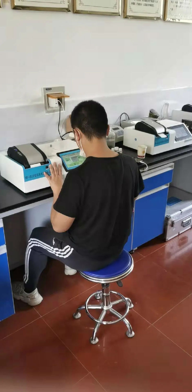 古丈农业局 古丈农业局