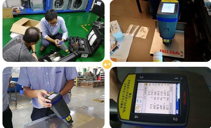 手持式X荧光光谱仪 手持式X荧光光谱仪