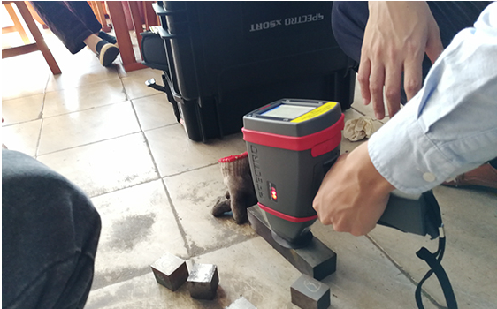 手持光谱仪 手持光谱仪