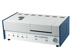 WZZ-1自动指示旋光仪
