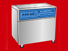 三频恒温数控超声波清洗器