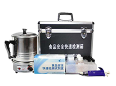 “地沟油”多参数综合快速筛查箱(100次套装)