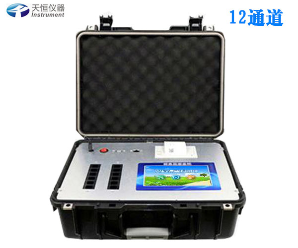 多种通道农残检测仪-THNC12 多种通道农残检测仪-THNC12