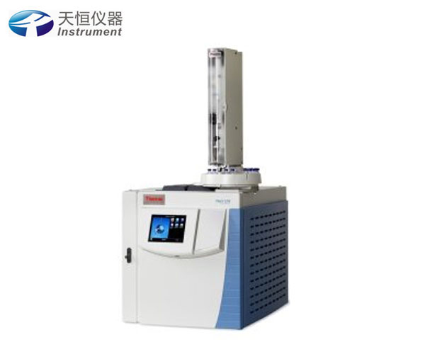 美国热电TRACE 1310