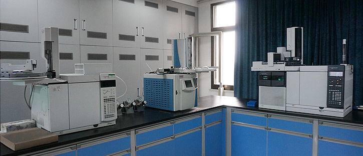 长沙市农产品质量监测中心